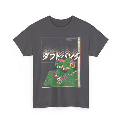 DAFT PUNK Tshirt