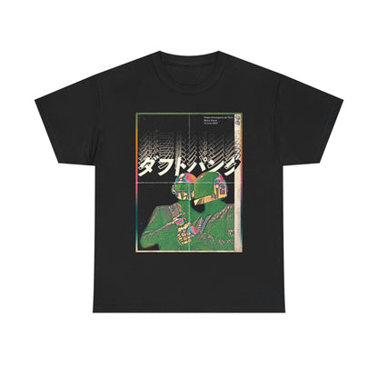 DAFT PUNK Tshirt