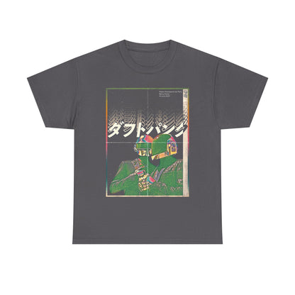 DAFT PUNK Tshirt